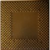 Procesor din plastic verde sau maro